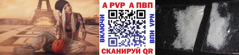 Наркота Меленки ГАШИШ  blacksprut ссылка  Меф  АМФ 