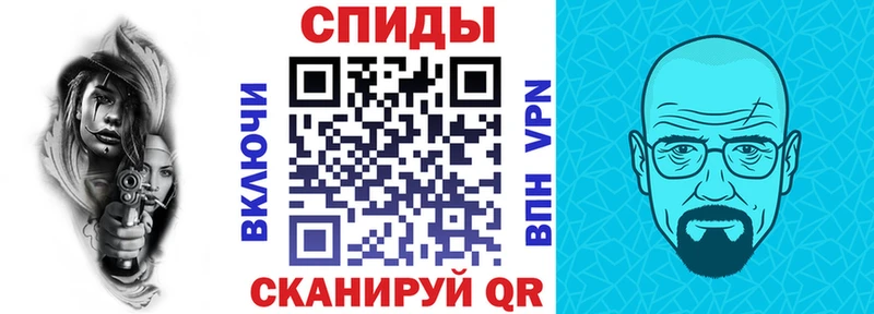 даркнет какой сайт  купить  цена  ОМГ ОМГ ONION  Меленки  Amphetamine VHQ 