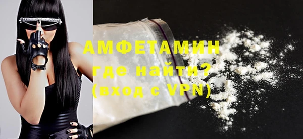 марки lsd Горнозаводск