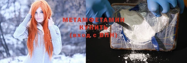 СК Горно-Алтайск