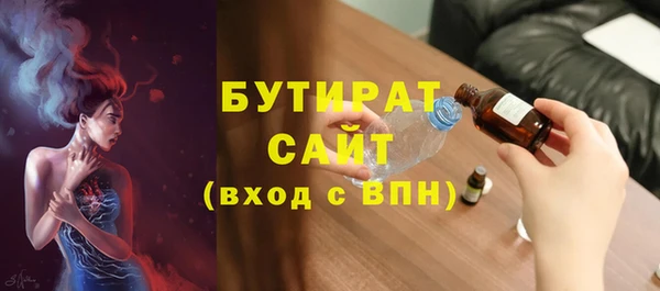 марки lsd Горнозаводск