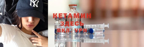 марки lsd Горнозаводск