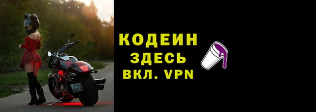 бошки Тобольск