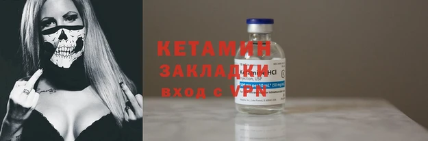 СК Горно-Алтайск