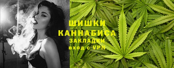 марки lsd Горнозаводск