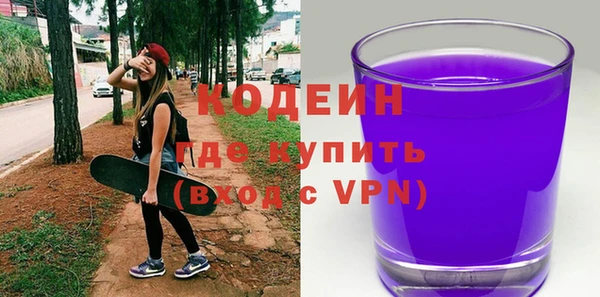 СК Горно-Алтайск