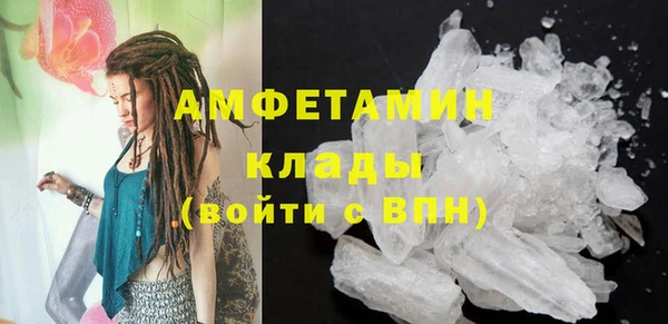 гашишное масло Тихвин