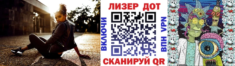 MEGA ТОР  Меленки  Марки 25I-NBOMe 1500мкг 