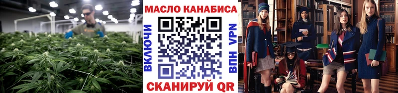 hydra   Меленки  Дистиллят ТГК Wax 
