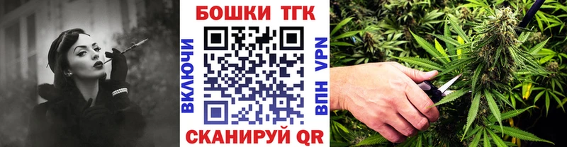 Марихуана MAZAR Меленки